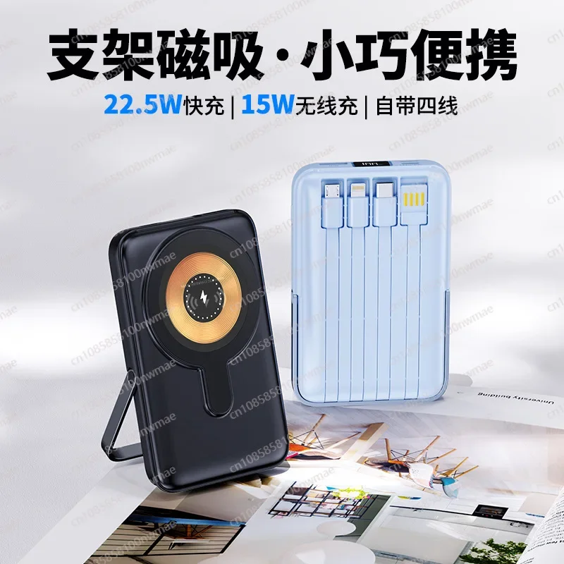 Power Bank Magnético Sem Fio d - Wireless Charger avaliação e preço